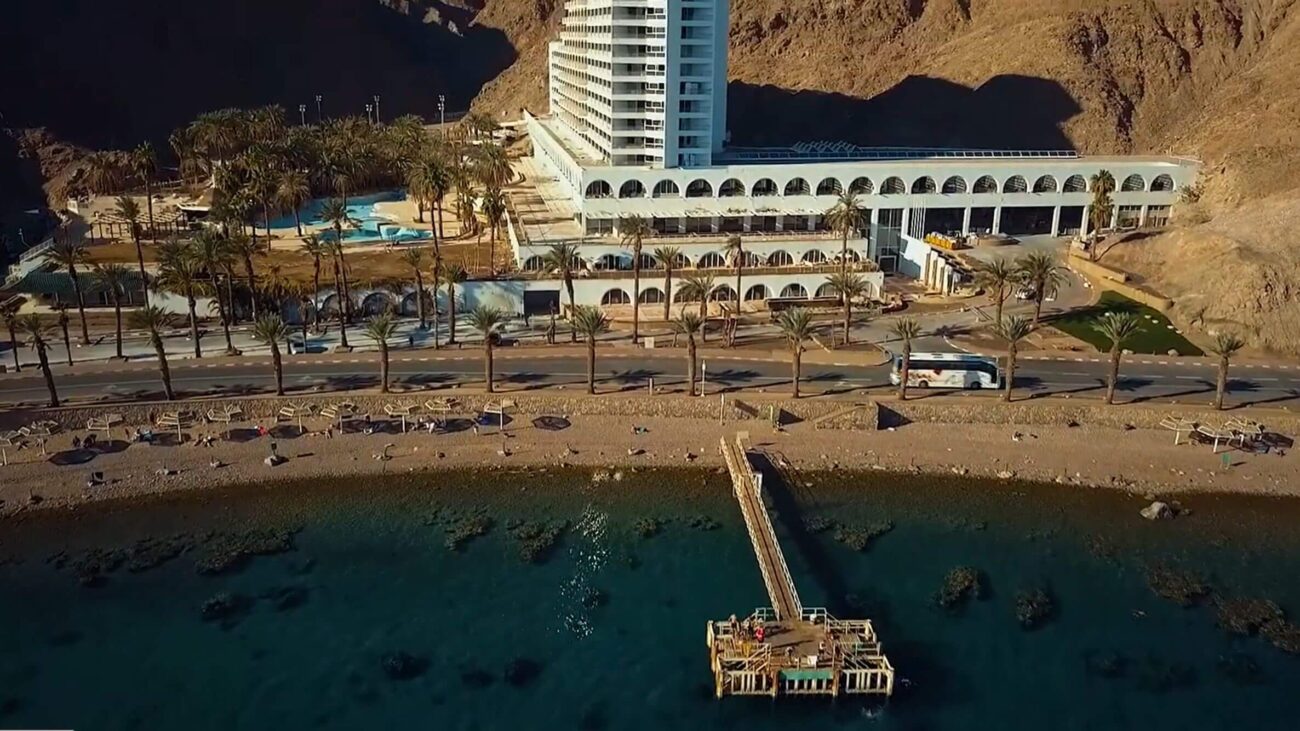 מלון הנסיכה מהאויר