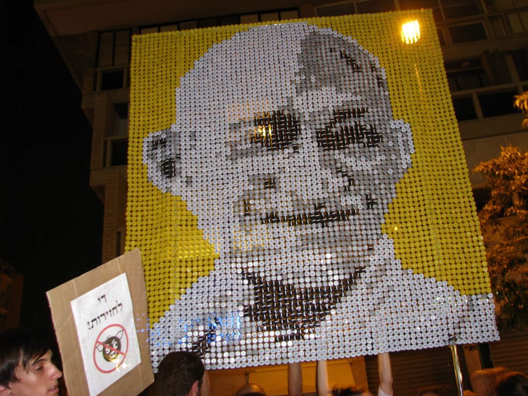 גנדי מפקקים