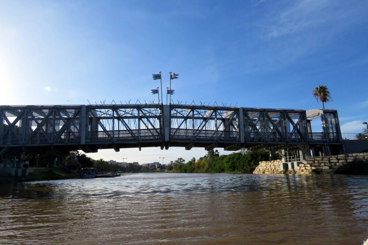 גשר זהרירה חריפאי מהמים