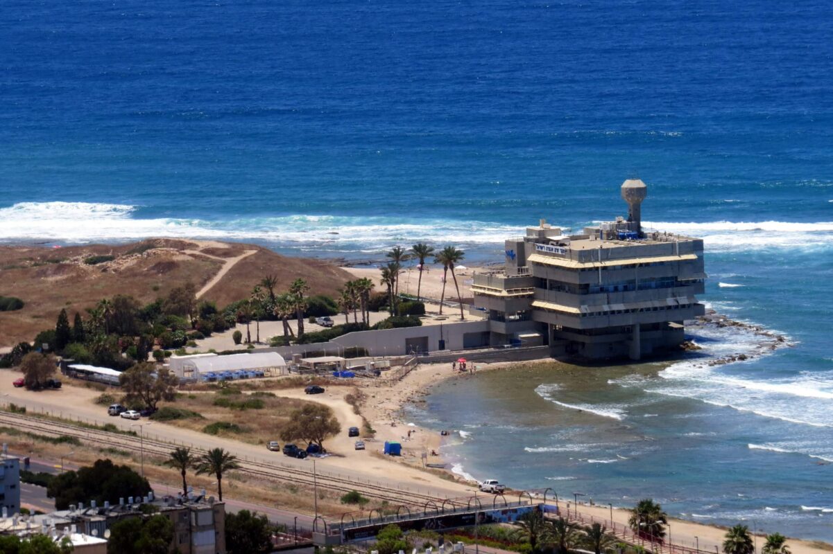 The Institute for Marine and Lake Research