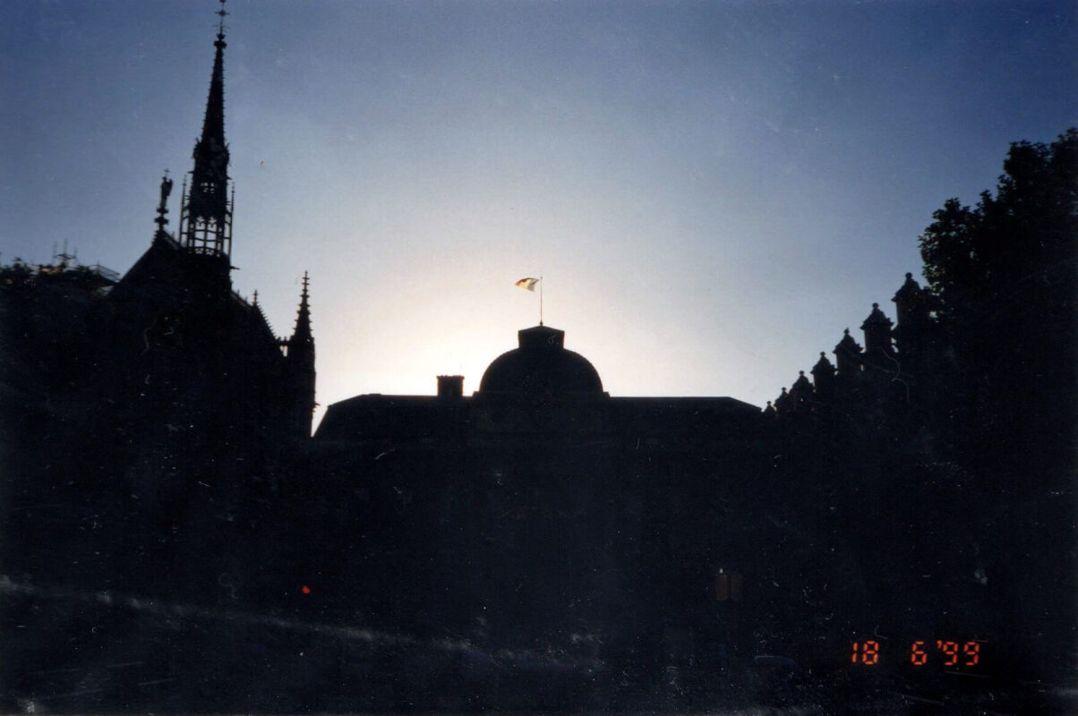 צללית היכל הצדק