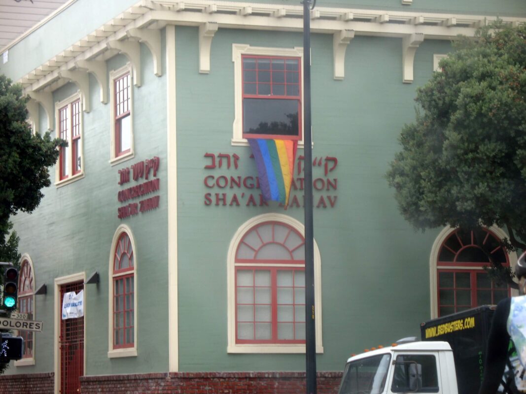 בירת הליברליזם