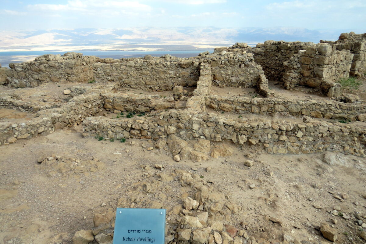 מגורי מורדים