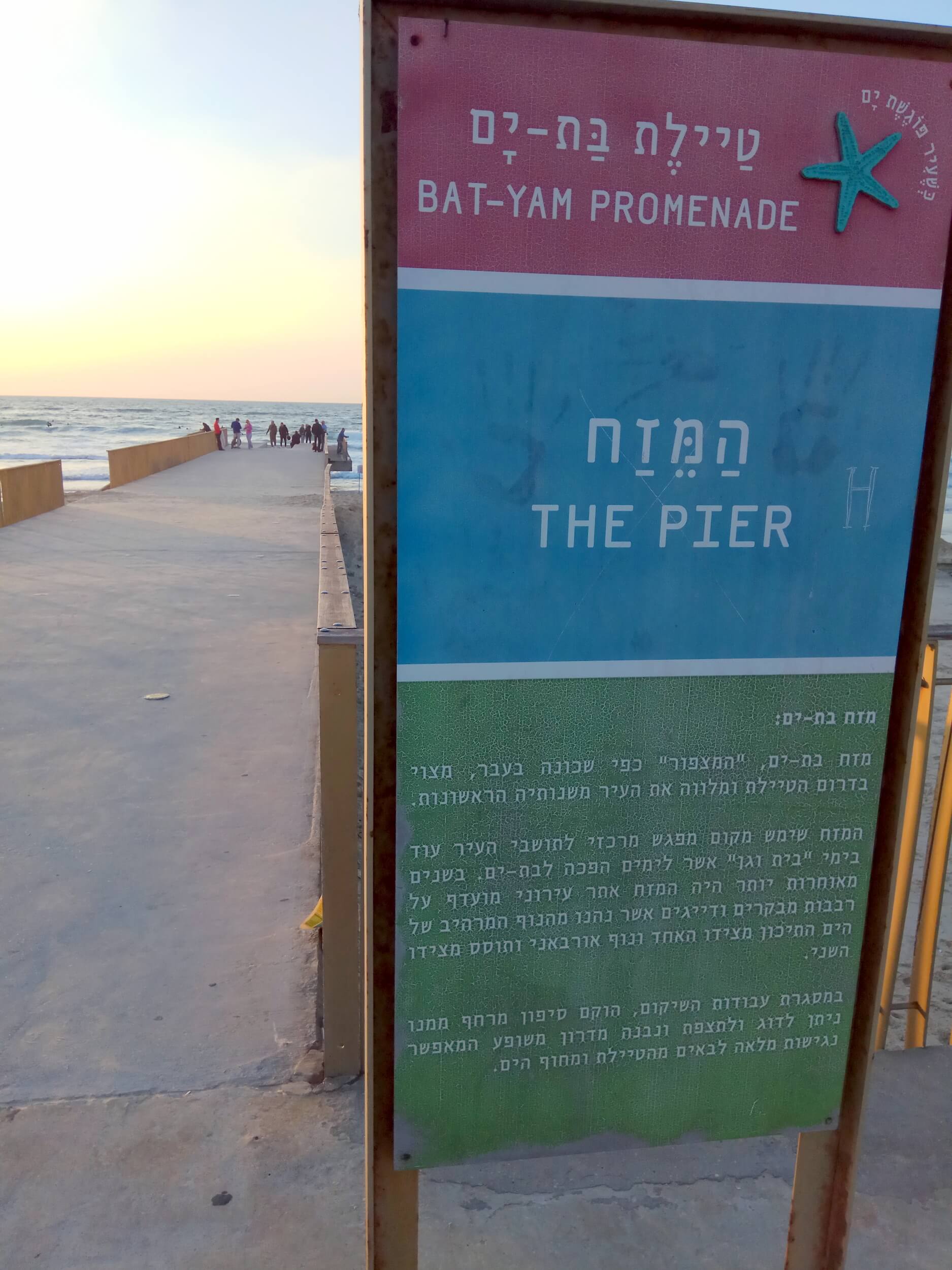 Explanatory Sign About the Pier