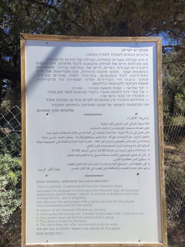 Entrance sign to the hermitage