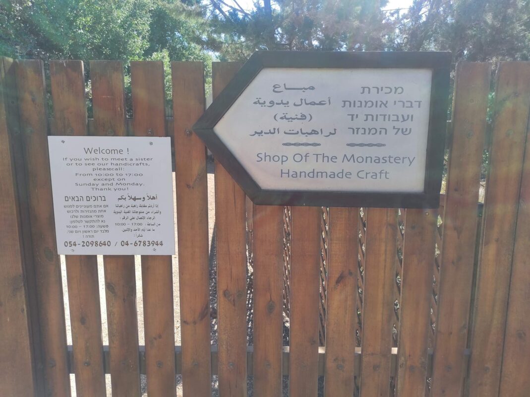 You can buy monastic art