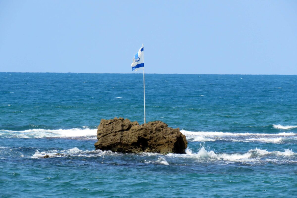 The patriotic Andromeda Rock