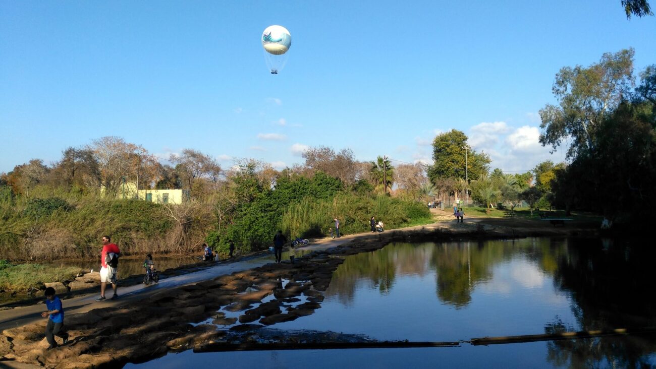 The hot air balloon from Seven Mills