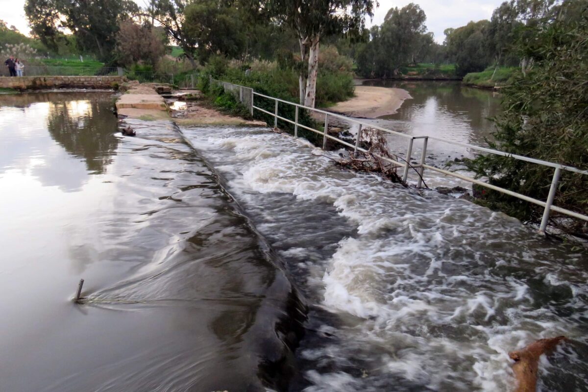 The waterfall at Seven Mills