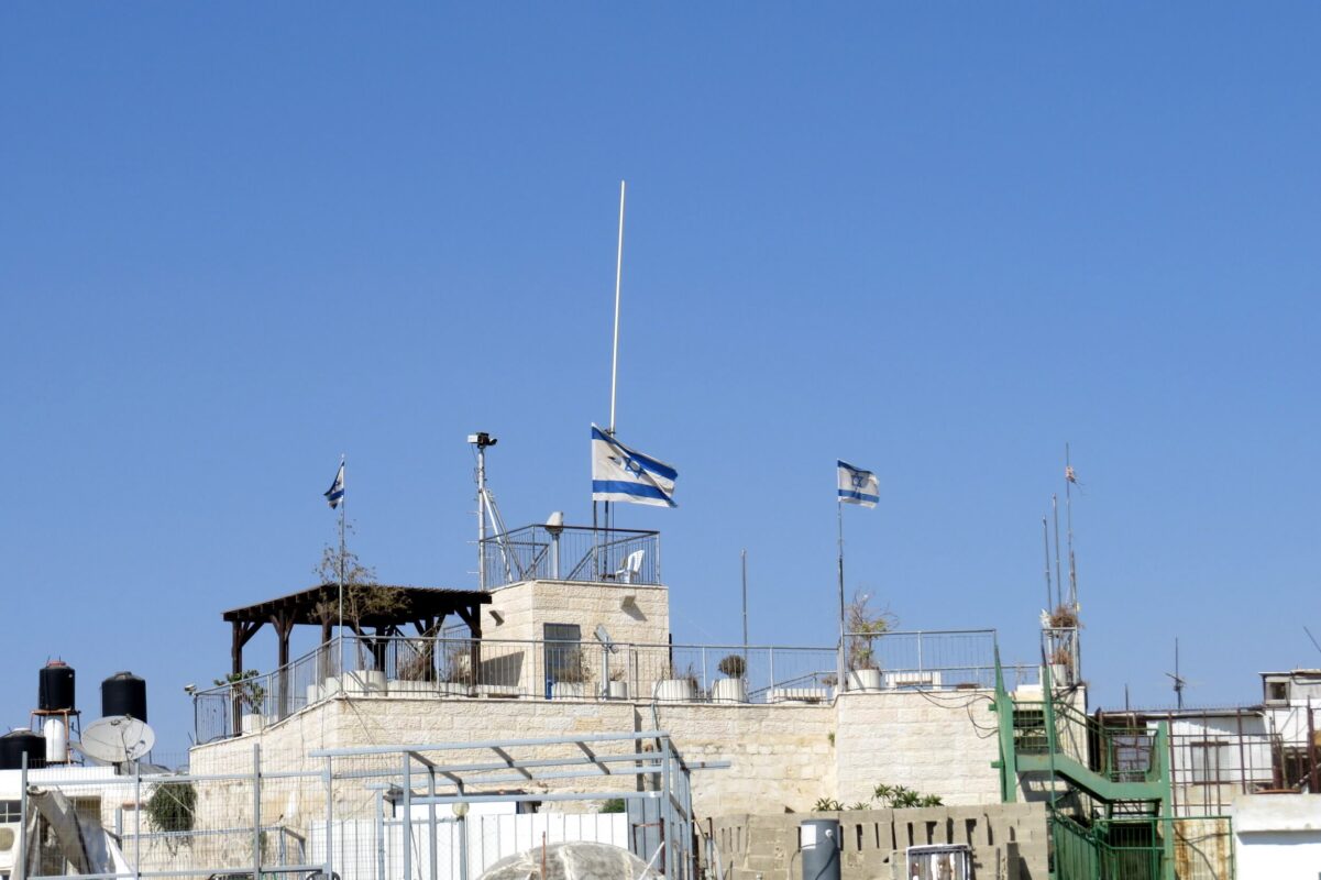 אל אל ישראל!