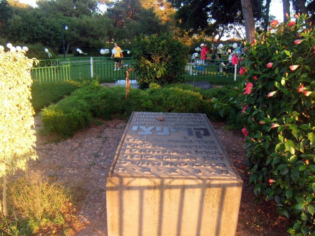 Tomb of Mayor Krynicki