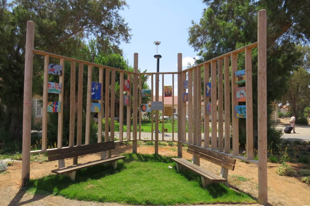 Pictures at the exhibition