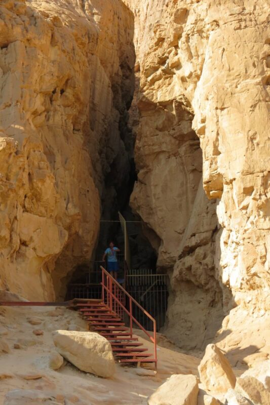Entrance to the caves of primitive man