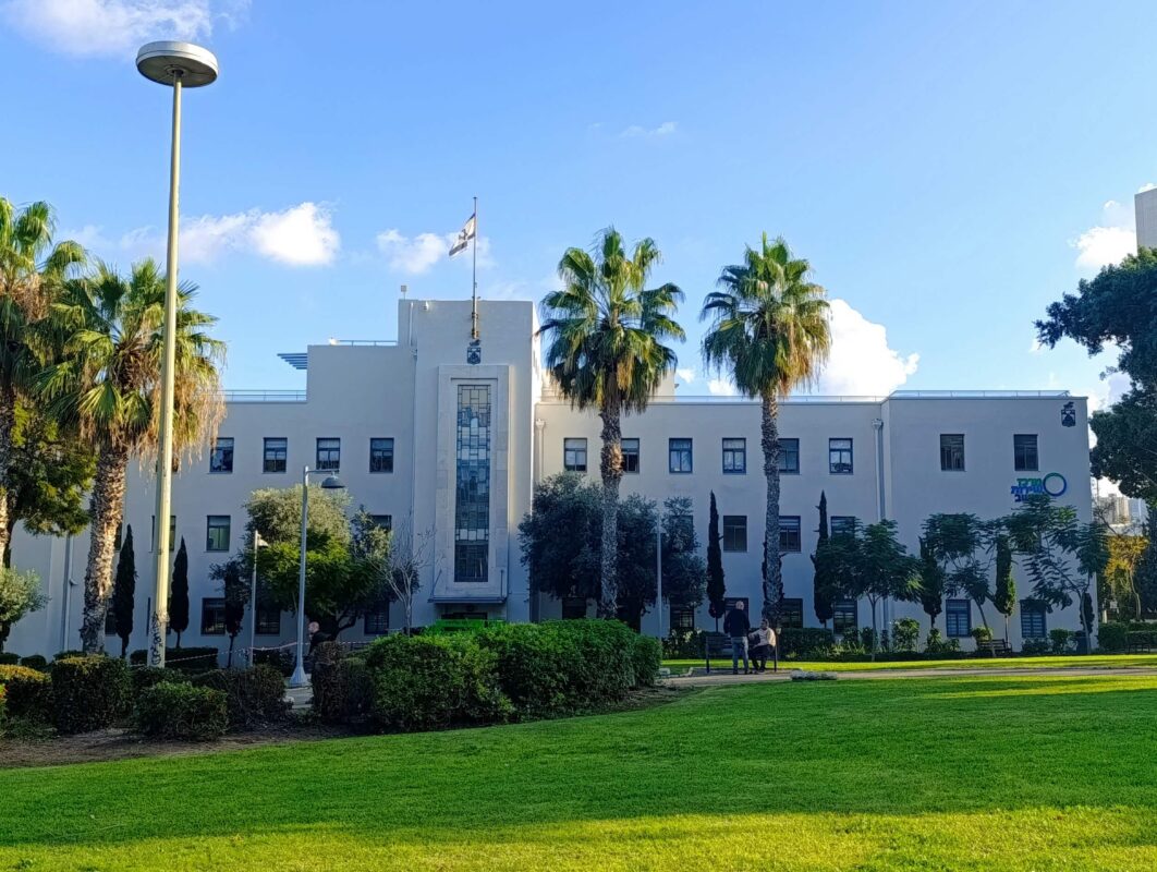 Resident service center