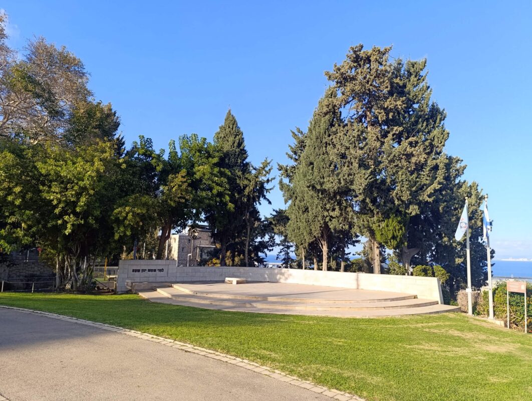 Before the sun, Yinon Shamam