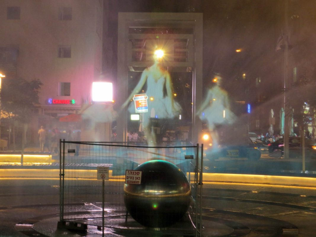 Danger! Dancing here 