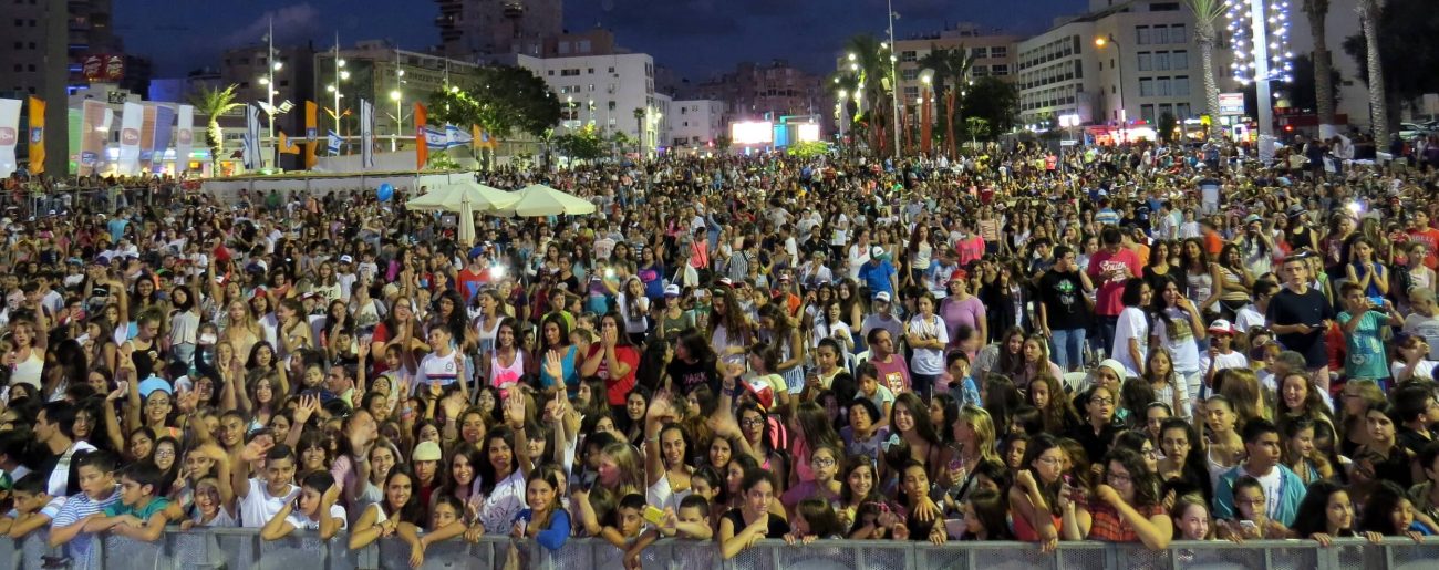 Audience waiting for a performance