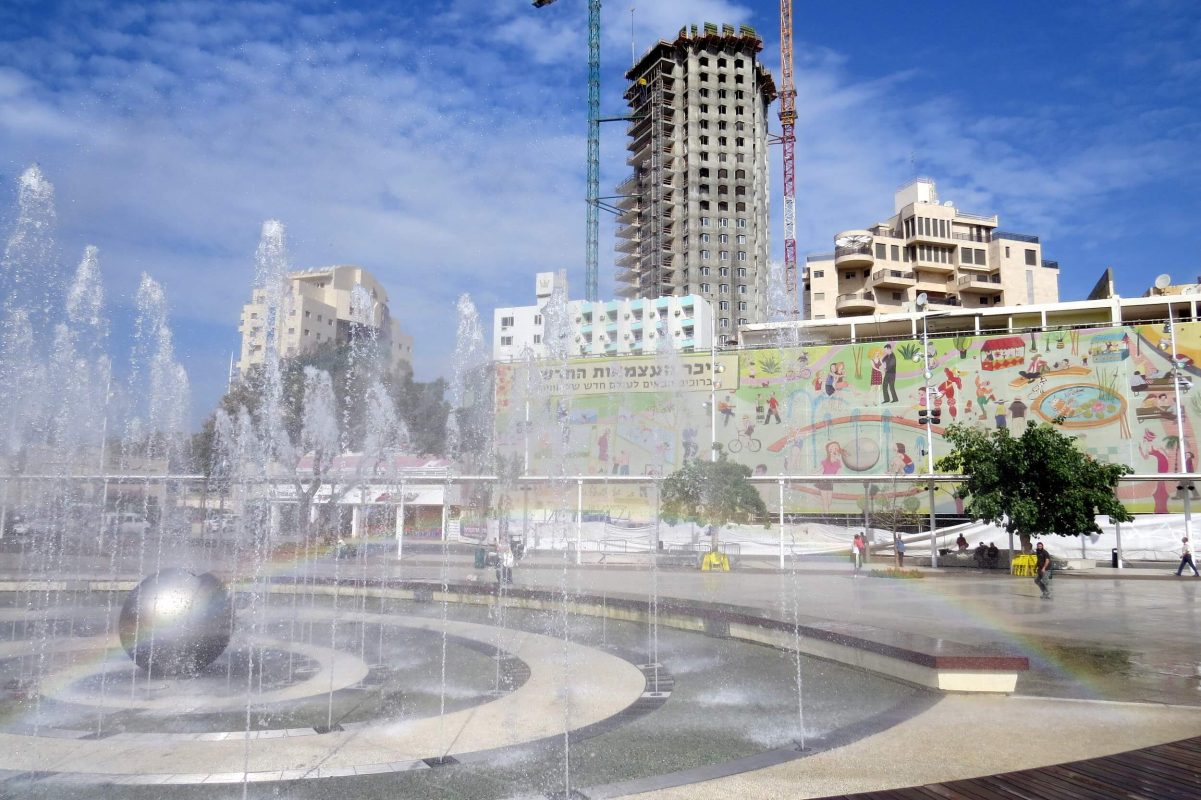 Can you see the rainbow?