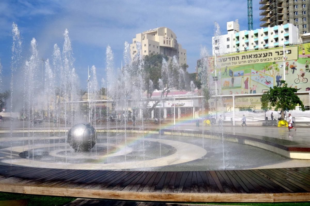 Now you can see the rainbow