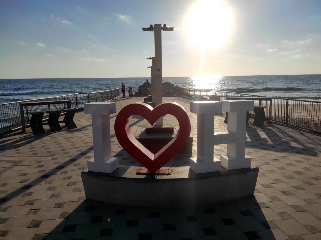 I also love the rest of the letters of Haifa