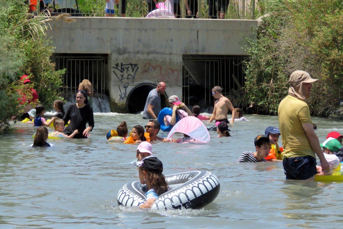 Today there is one pipe