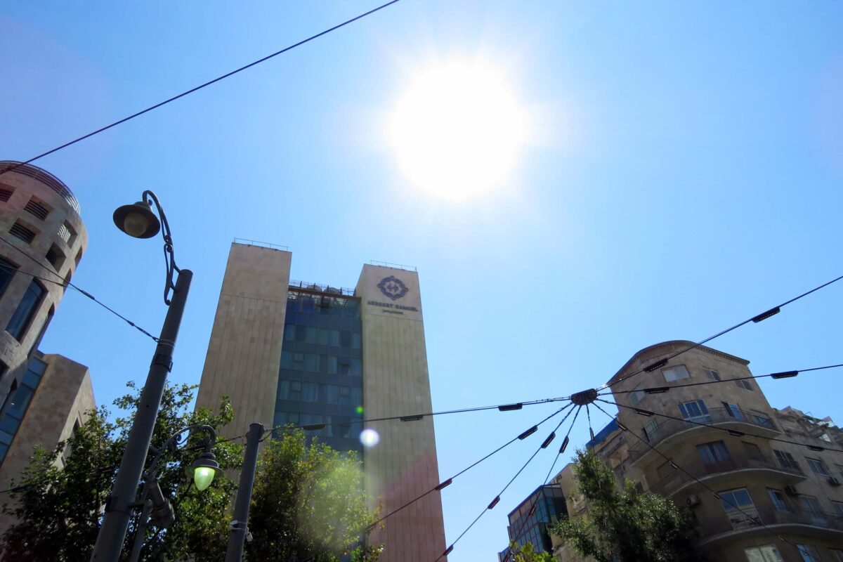 Sun rays and non-sun rays