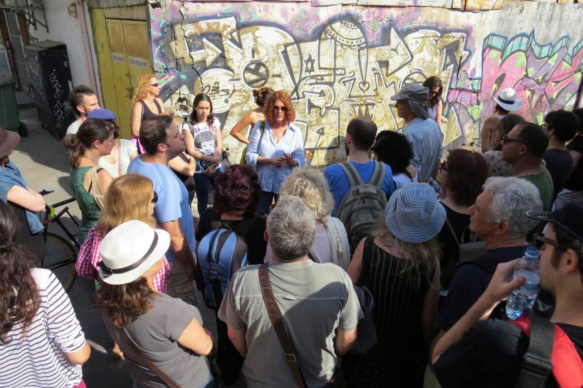 Elisheva Zeltser explains