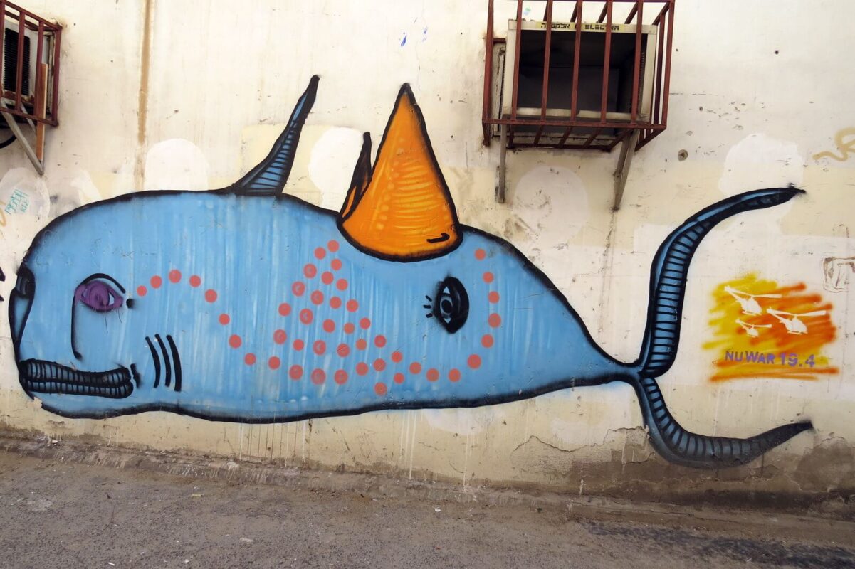 Amor is the name of a fish