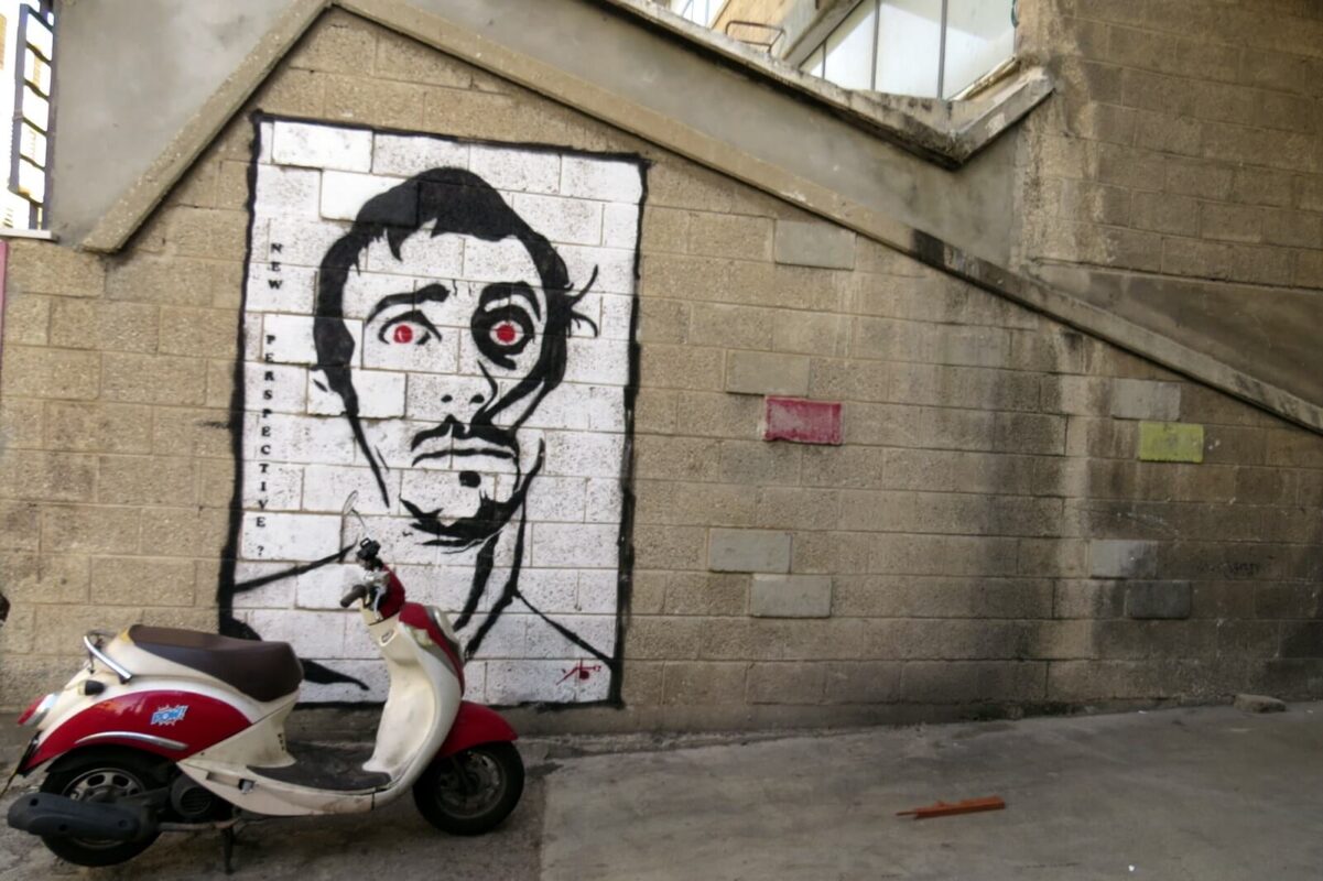 The same face we saw earlier