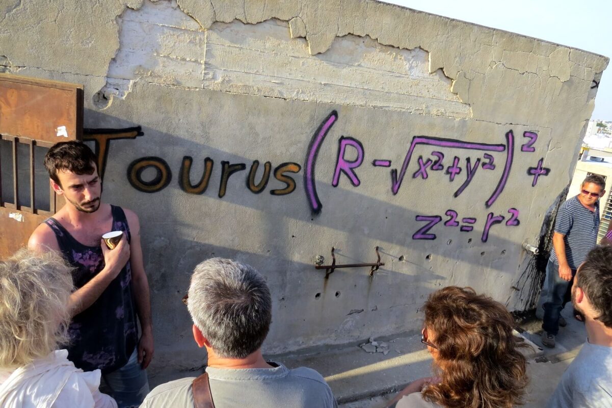 Yoav Brener explains the formula. I don't remember the explanation. 