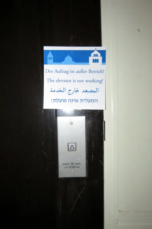 Will soon be repaired and operational after twenty years