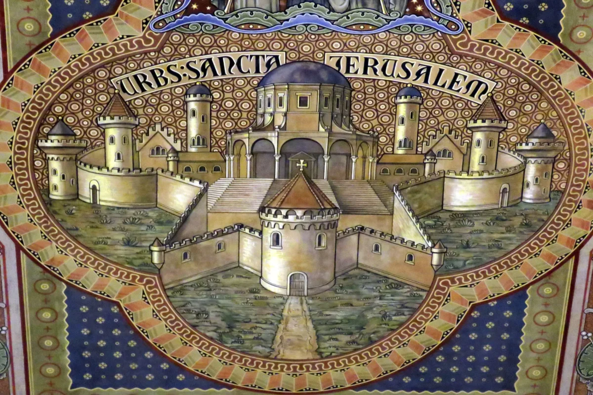 העיר ירושלים הקדושה