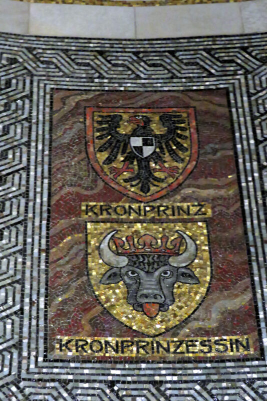 סמלי הנסיך והנסיכה