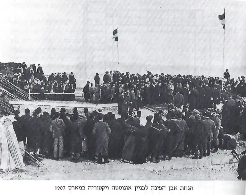 Laying the cornerstone