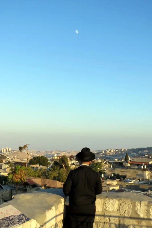 קידוש לבנה