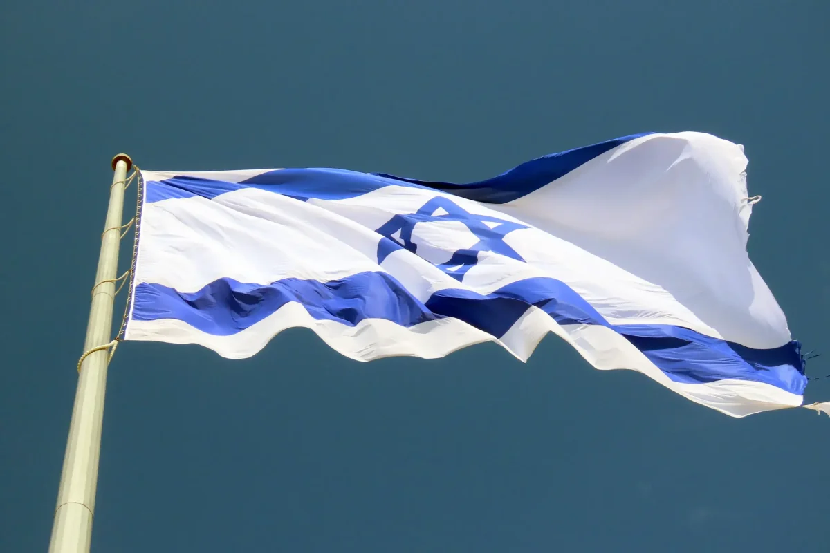 כחול ולבן