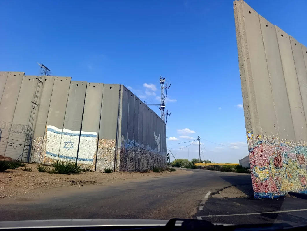 חומת נתיב לשלום
