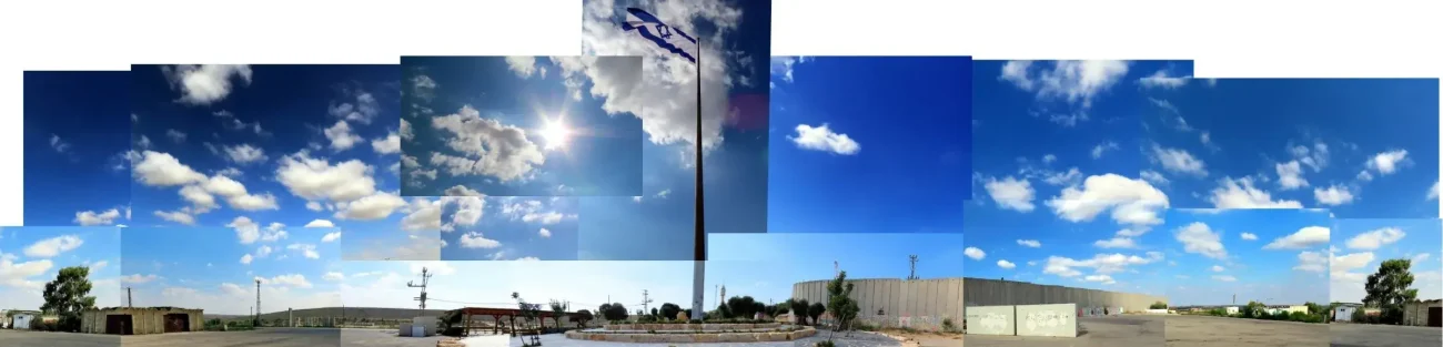 תמונה ראשית נתיב העשרה